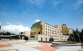 Radisson Blu Hotel Yerevan